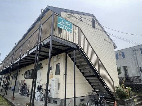 ロイヤルハイツ青木 その他外観1