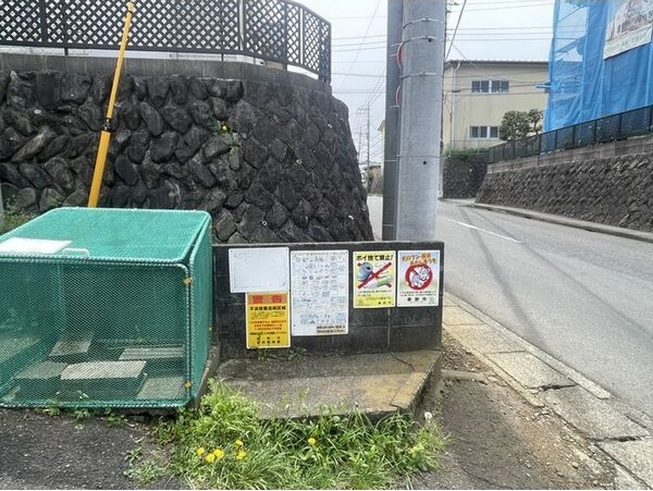 ロイヤルハイツ青木 その他外観4