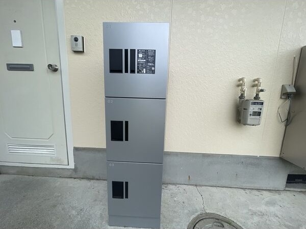 ロイヤルハイツ青木 その他外観5