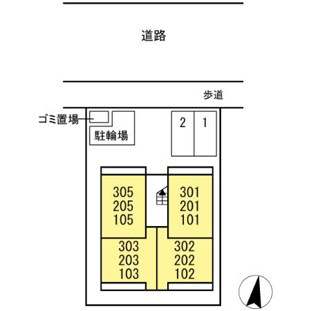 クローネ湘南 その他6