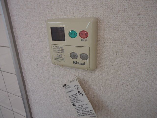 その他 サンフラワー湘南 その他6