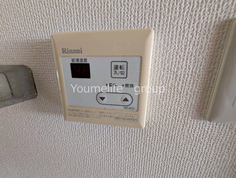 エクセレントノヴァ 眺望