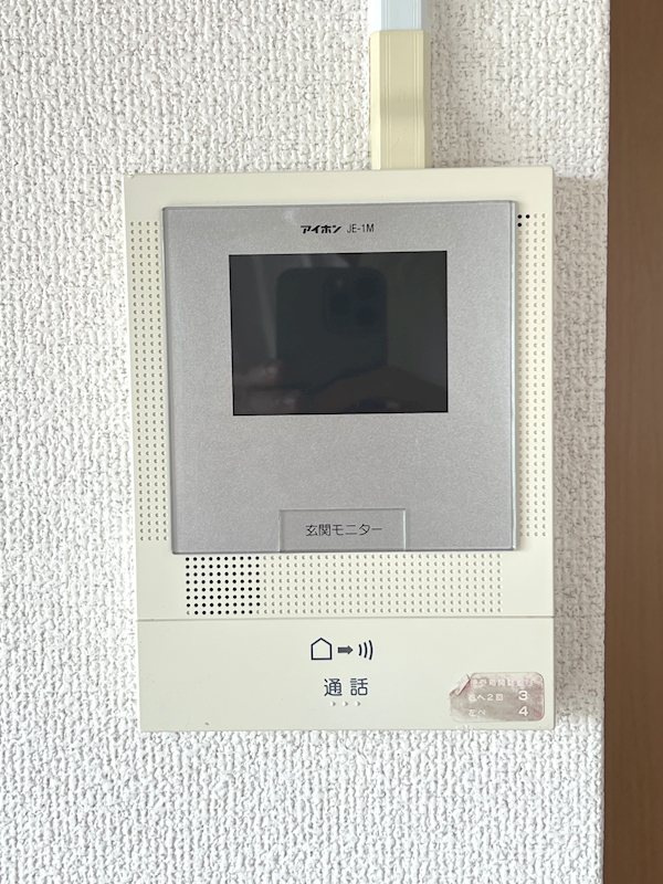 パレロアール戸塚 その他3