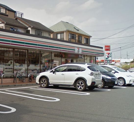 藤沢市亀井野　貸戸建住宅 周辺画像2