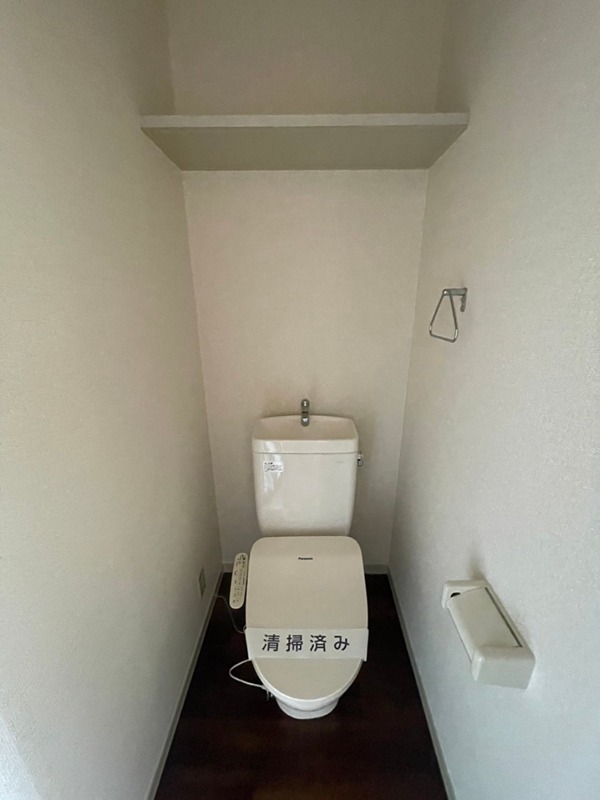 その他5