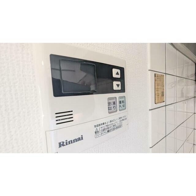 その他3