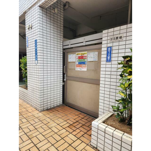 その他10