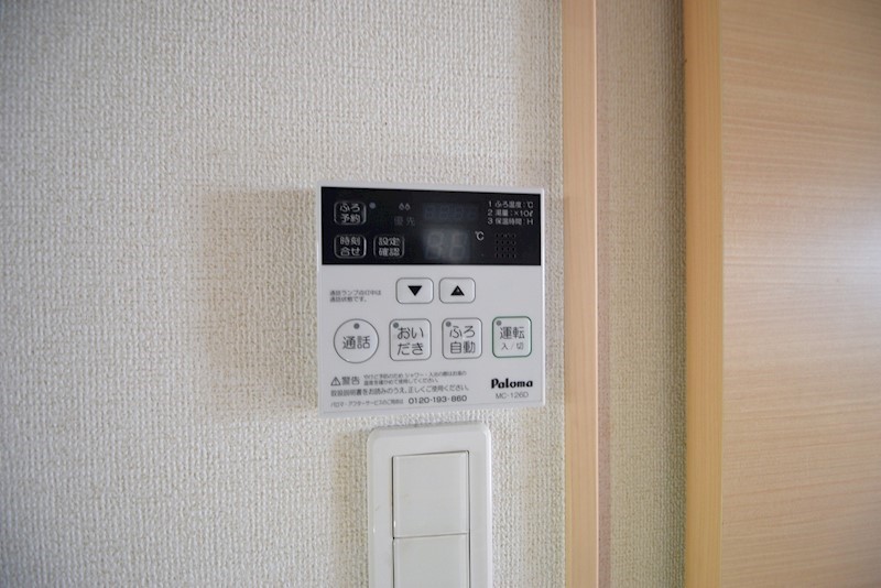 コンフィニ その他16
