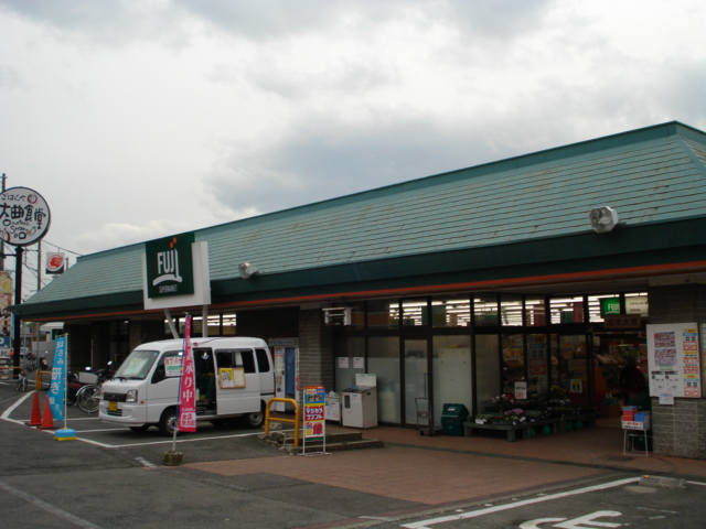 Fuji大曲店まで1,907m グリーンヴィレッジ その他外観6