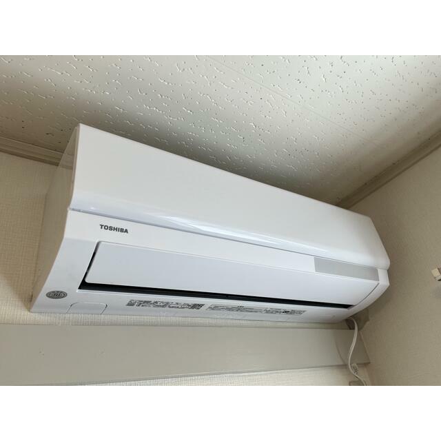 湘南パシフィックハイツ その他1