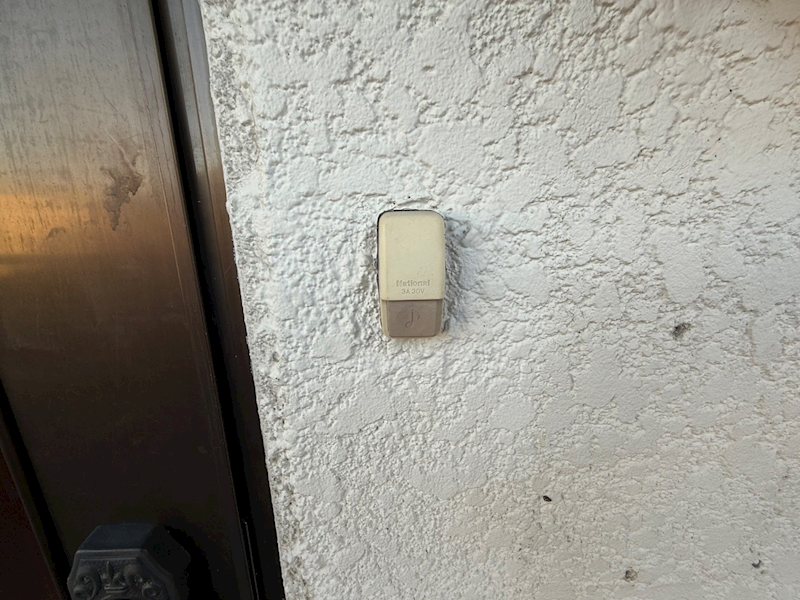 コスモハイツすぎな その他4