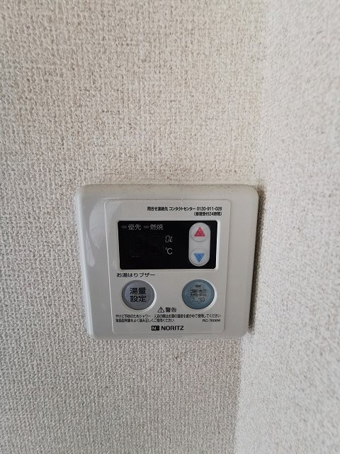 かないハイツ その他5