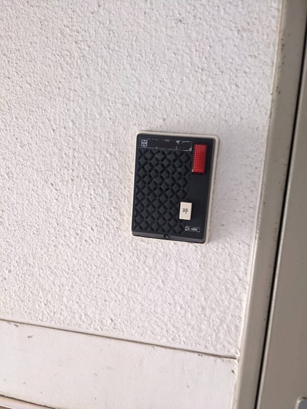 酒匂１丁目戸建1号棟 その他5