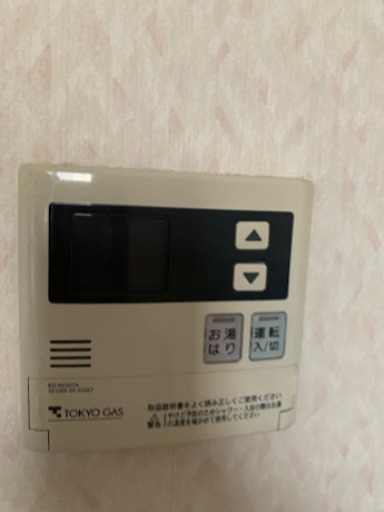 他設備 その他8