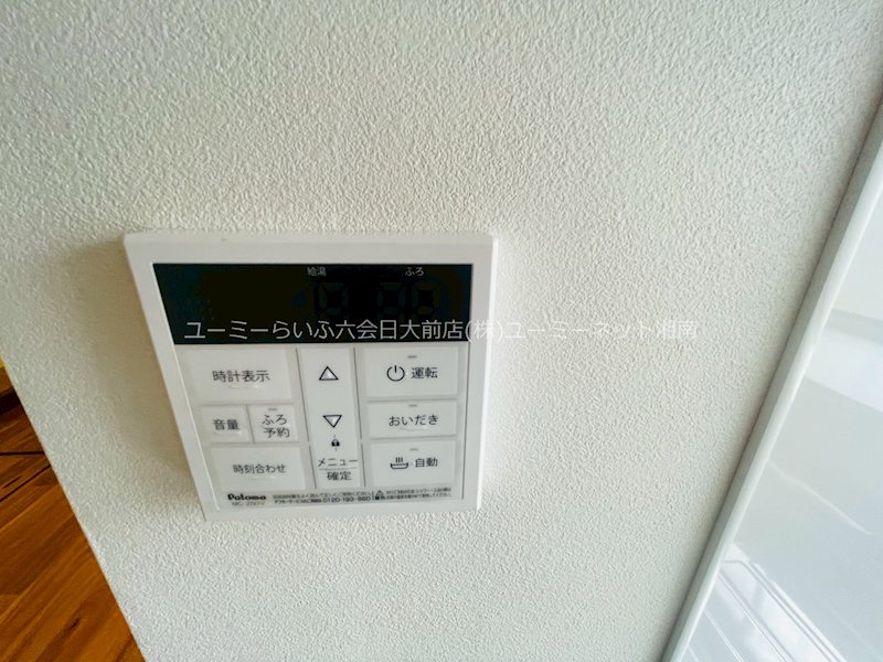 ヴィンテージリノベ立石1丁目 その他4