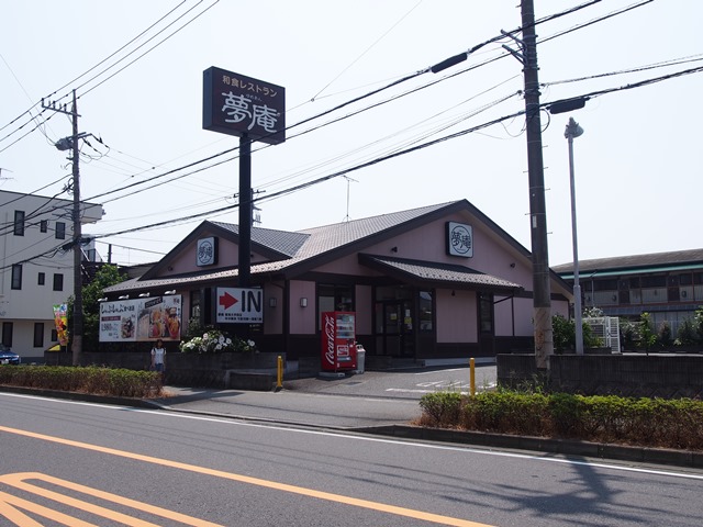 J・Tアパート 周辺画像1