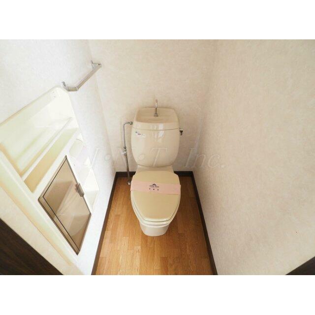 その他8