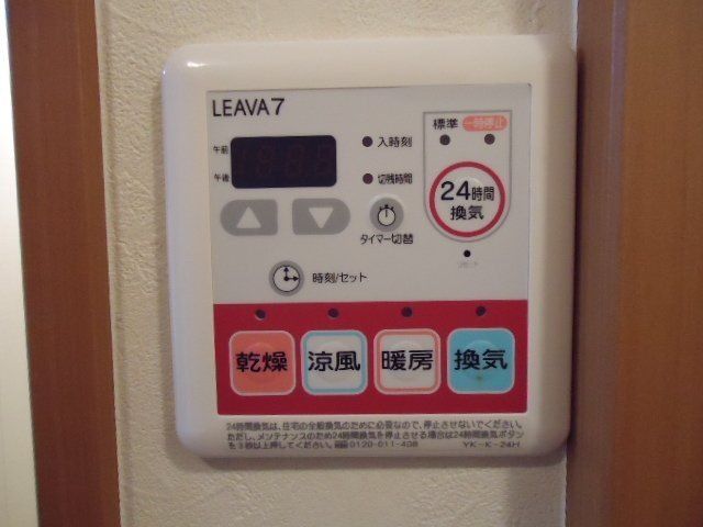 Ｒｅｙ・Ｄｒｅａｍｓ その他11
