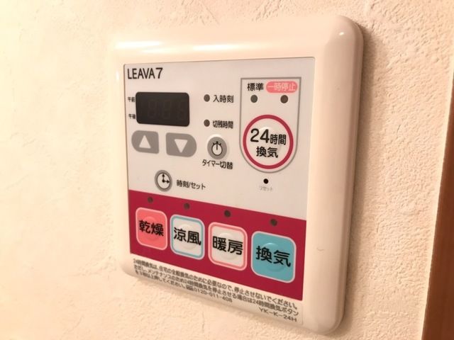 Ｒｅｙ・Ｄｒｅａｍｓ その他5