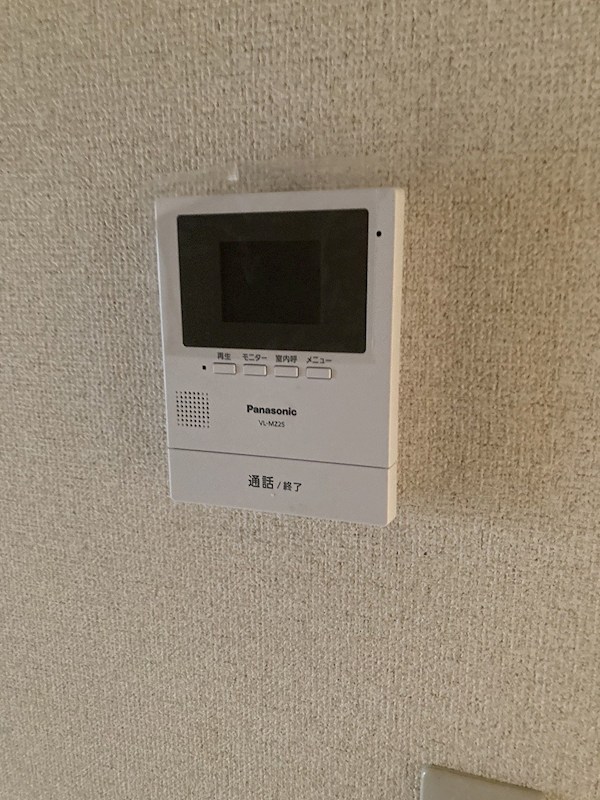 ビューハイツ その他4