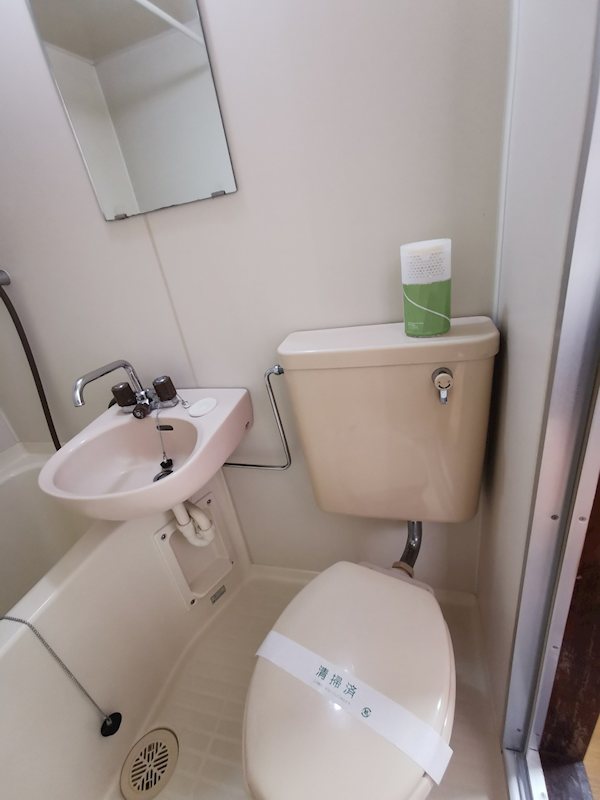 タプラ下荻野 その他1