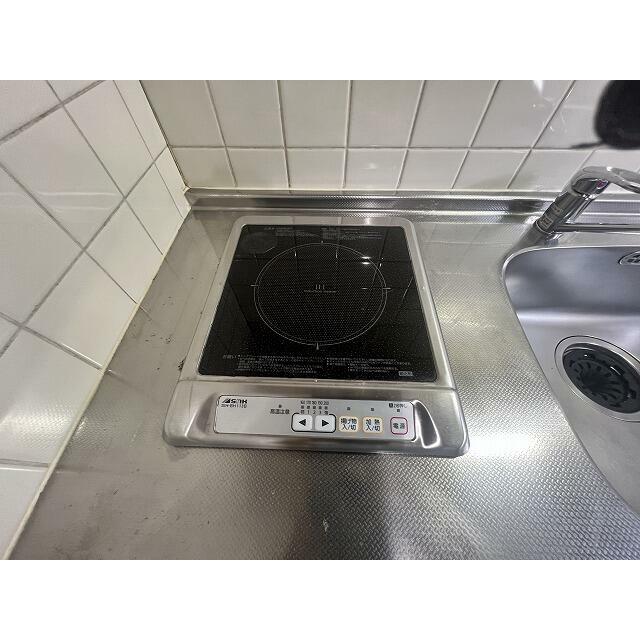 その他8