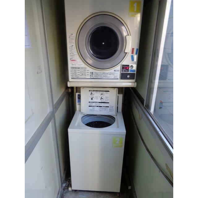 その他14