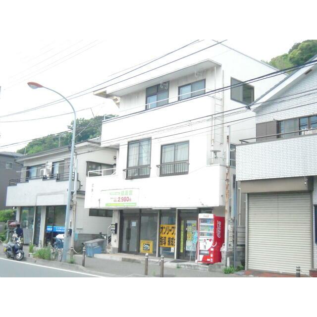 その他6