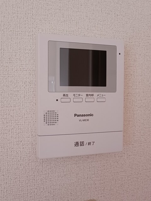 カリーノ・キティー その他6