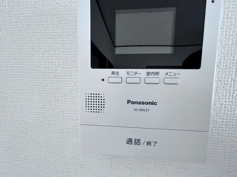 KSハイムB棟 その他5