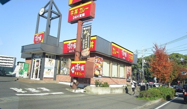 メイプルハウス その他外観5