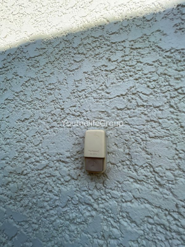 コーポミネ その他2