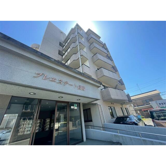 プレエステート長田 外観