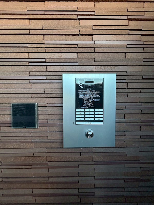 三五郎長谷 その他8