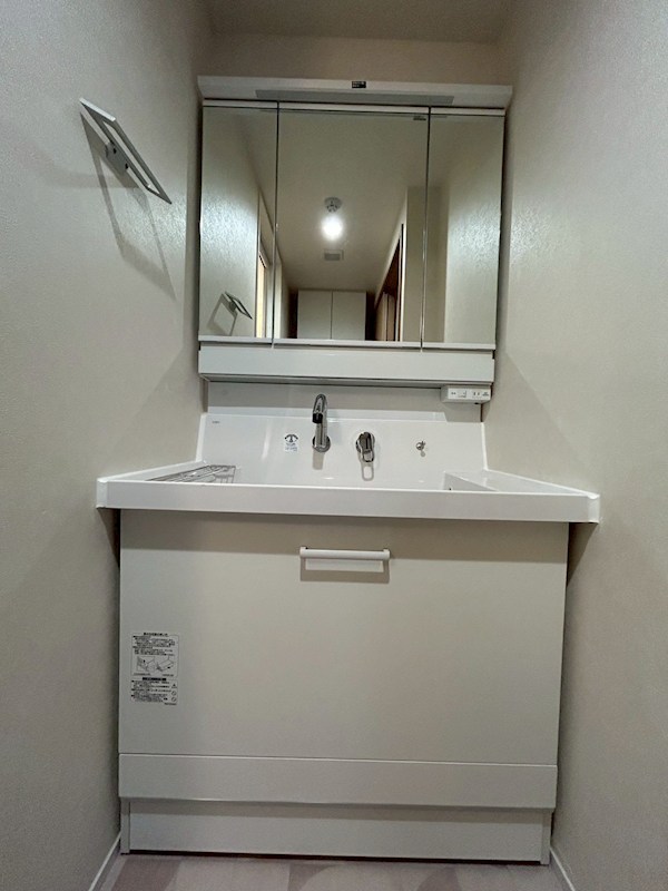 三五郎長谷 その他3