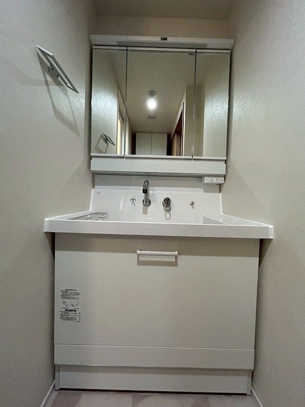 三五郎長谷 その他3