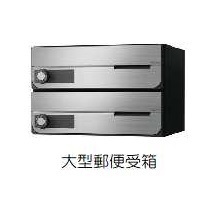 セキュリティ・アパートメントⅡ その他4