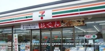 セキュリティ・アパートメントⅡ その他外観1