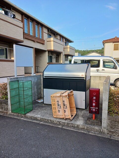 リーリエⅠ その他7