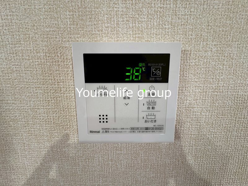 マンションビスタリカ その他12