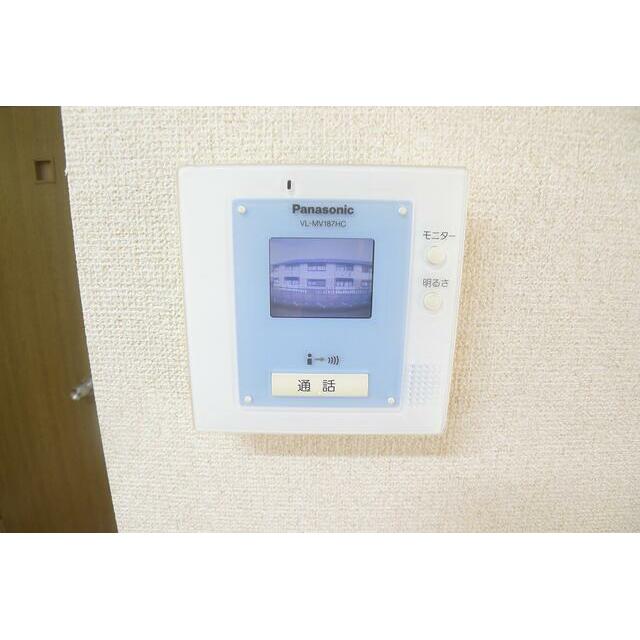 カトレアハイツ その他8