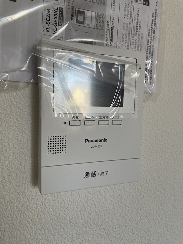 ハイツスバル その他5