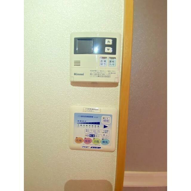 アムール　本郷台 その他外観2