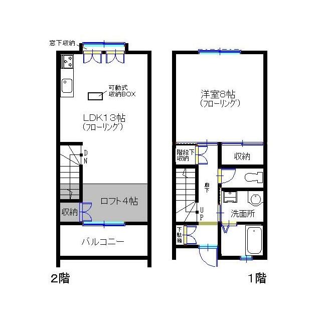 Ｓｏｕｔｈ　Ｂｒｅｅｚｅ　ＳＨＯＮＡＮ B号室 間取り