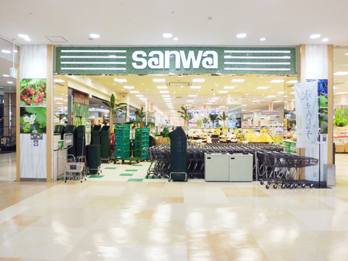 Ｓｏｕｔｈ　Ｂｒｅｅｚｅ　ＳＨＯＮＡＮ 周辺画像2