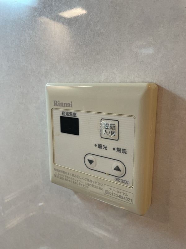 ガイア春日町 その他7