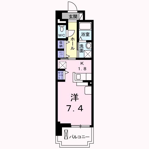 アスタルテ　本厚木 602号室 間取り