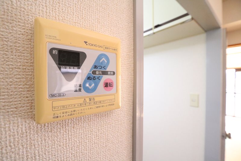 グリーンヒルサイトウ弐番館 その他5