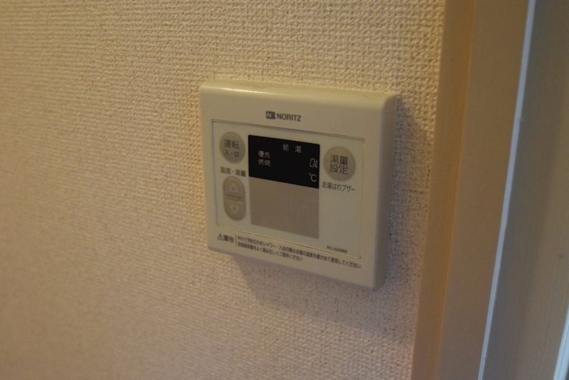 アーバンハイツ扇町 その他1