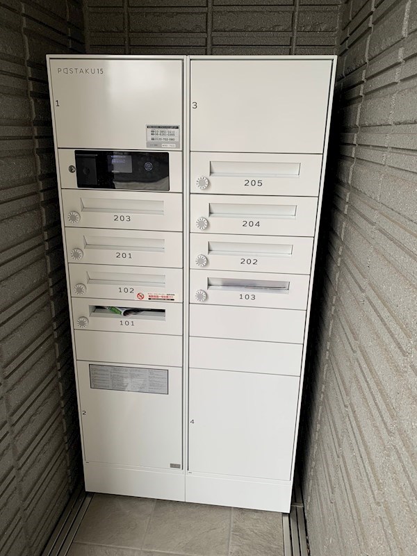 グリーンテラスⅢ その他4